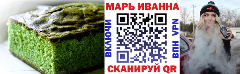 блэк спрут маркетплейс  Черноголовка  Еда ТГК конопля 