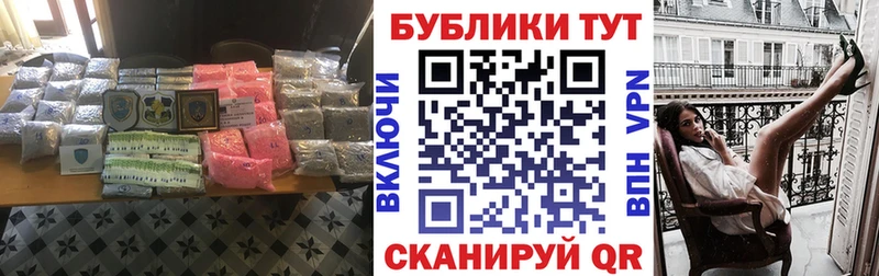 darknet как зайти  Черноголовка  ЭКСТАЗИ VHQ 