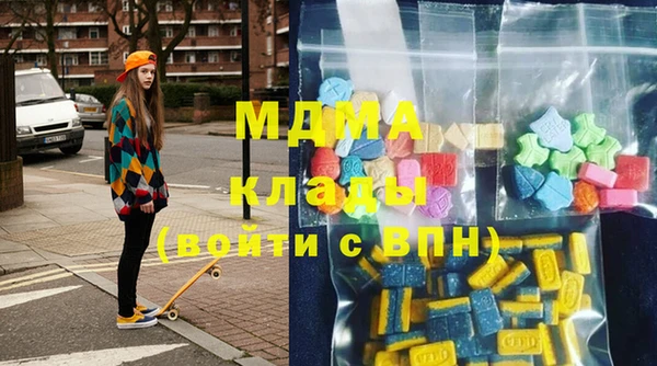 соль ск Алзамай