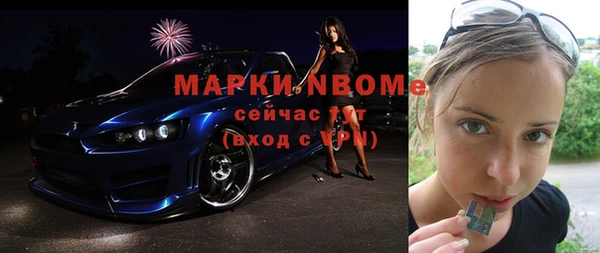 соль ск Алзамай