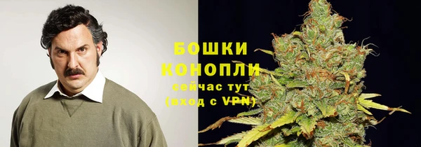 кокаин колумбия Алексеевка