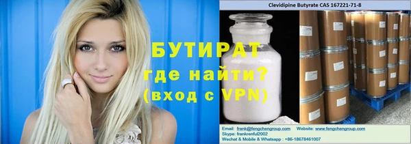 дмт Абдулино