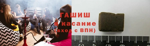 дмт Абдулино