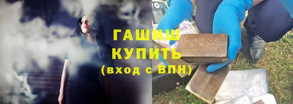 кокаин колумбия Алексеевка