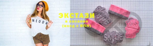ешки Абинск