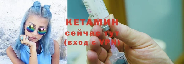 дмт Абдулино