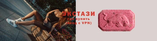 мескалин Абаза