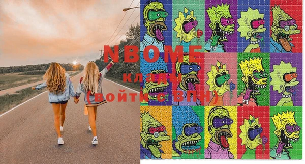 кокаин колумбия Алексеевка