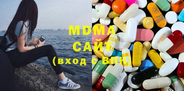 мескалин Наволоки