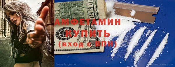 кокаин колумбия Алексеевка