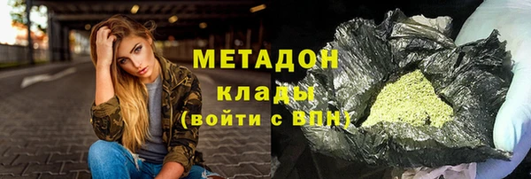 мескалин Абаза