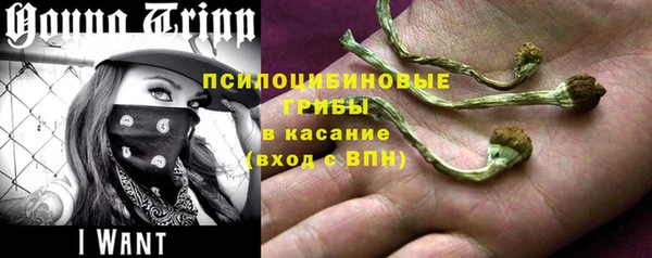кокаин колумбия Алексеевка