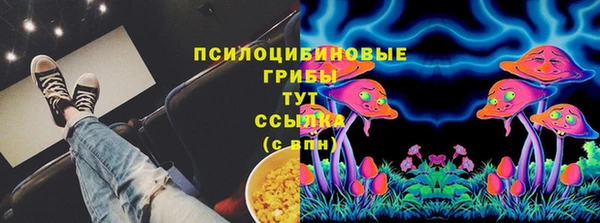 кокаин колумбия Алексеевка