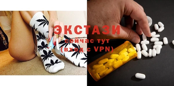 соль ск Алзамай