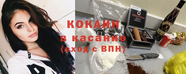 эйфоретик Надым